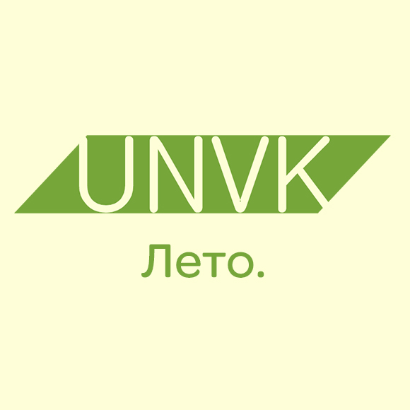 UNVK