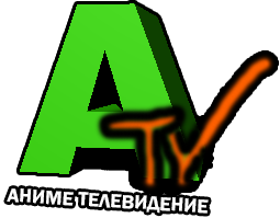 ATV (Аниме Телевидение)