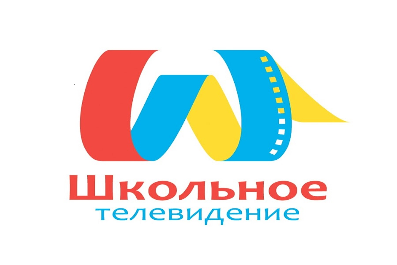 Школьное Телевидение