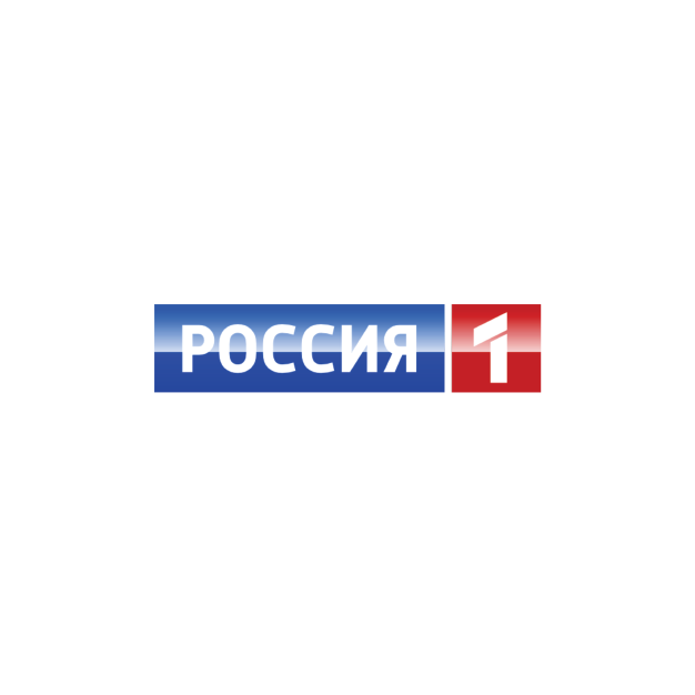 Россия 1 +0