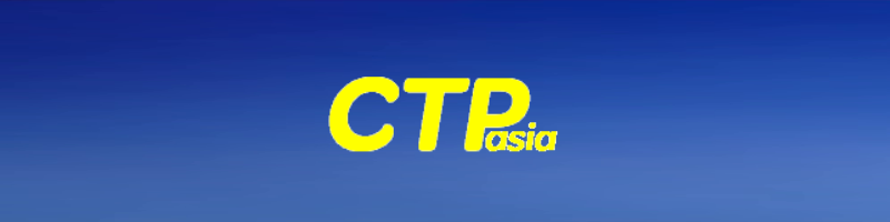 СТР Asia (STR Asia)