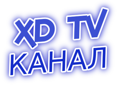 XD TVHD