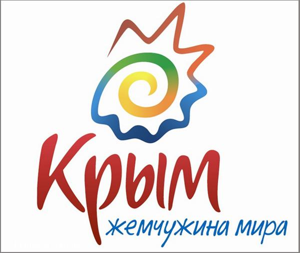 Крым жемчужина у моря