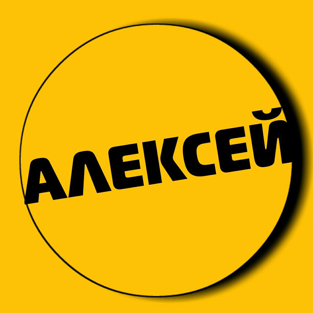 AlekseyTV