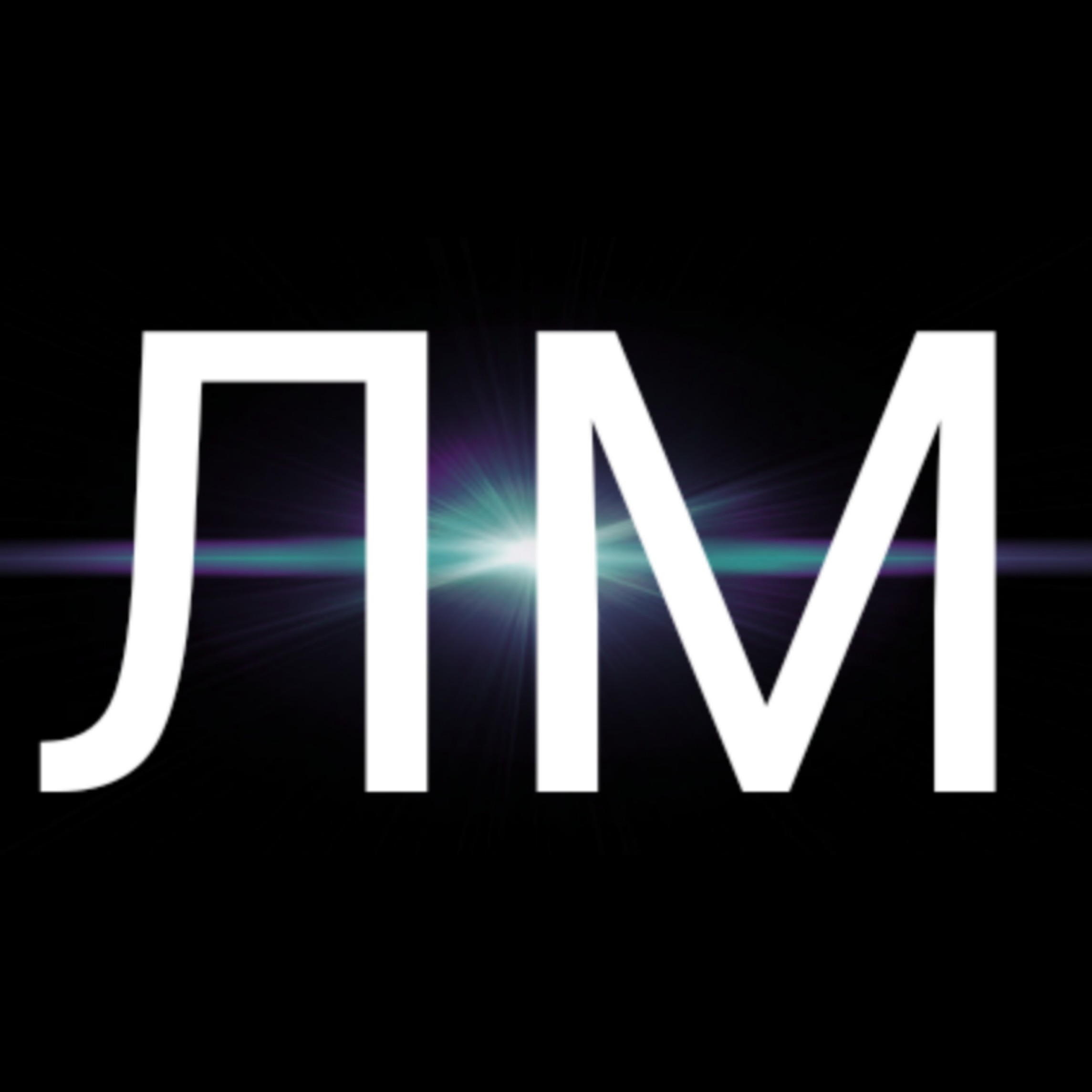 Лифты Мухосранска