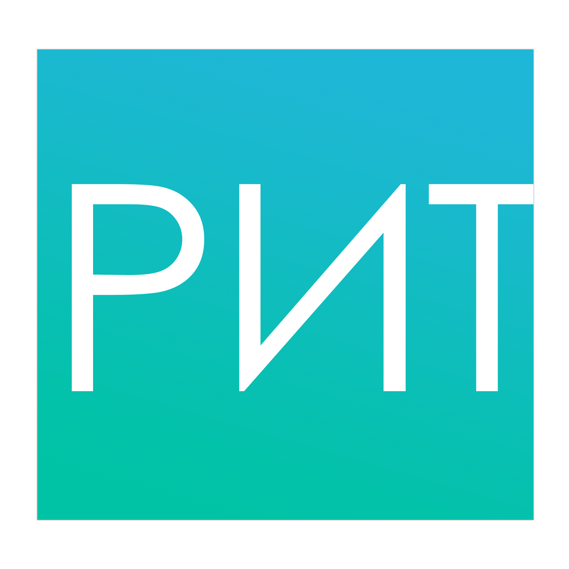 РИТ - Российское Интернет Телевидение