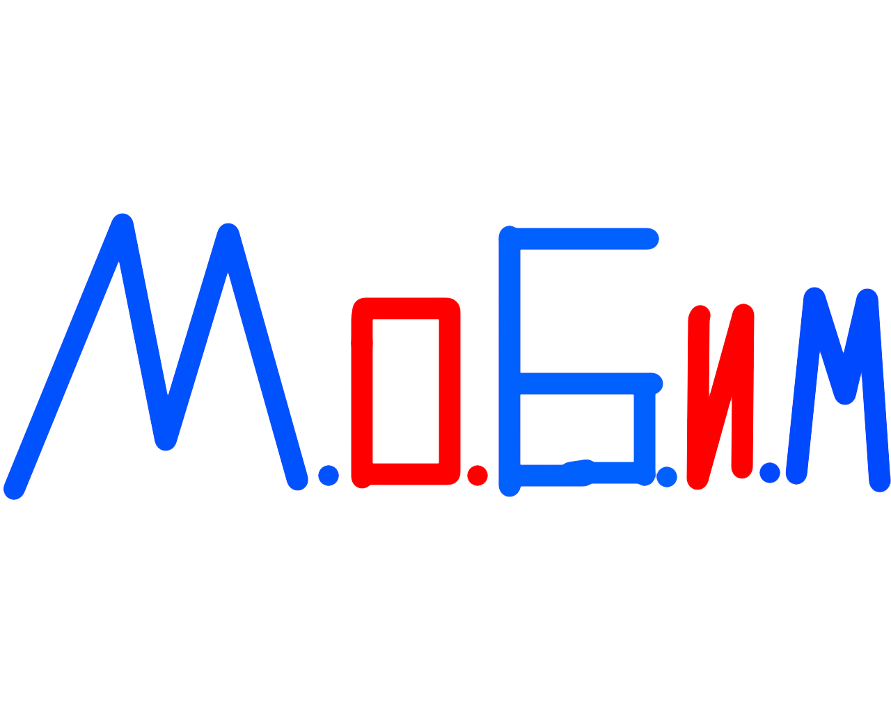 мобим