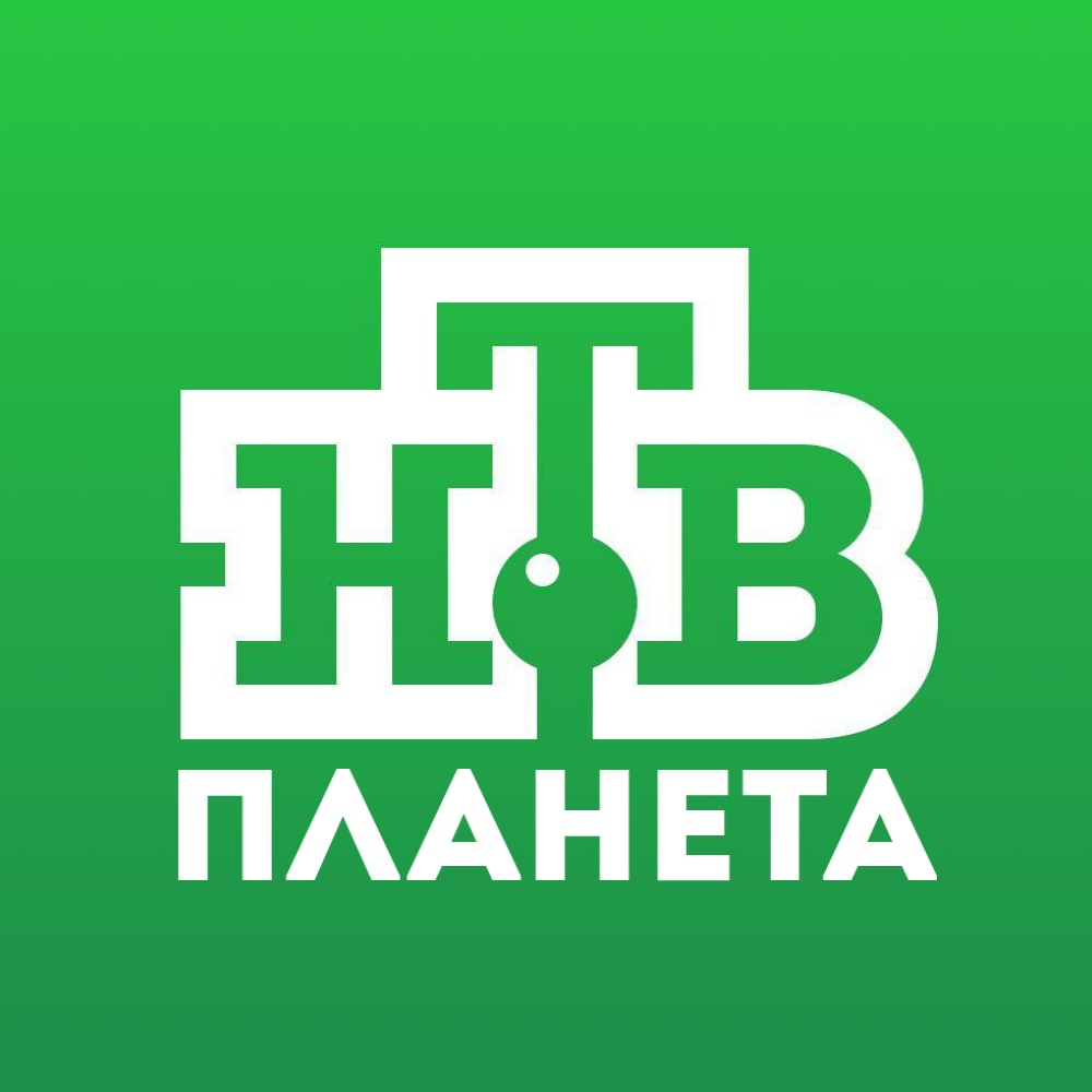 Планета НТВ - первый развлекательный для всех!