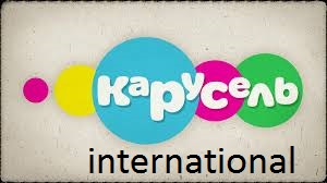 Копатель Тв