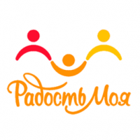 Радость Моя