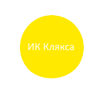 Интернет-канал Клякса