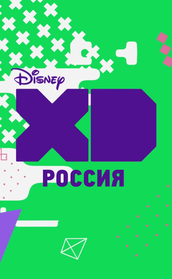 Disney XD