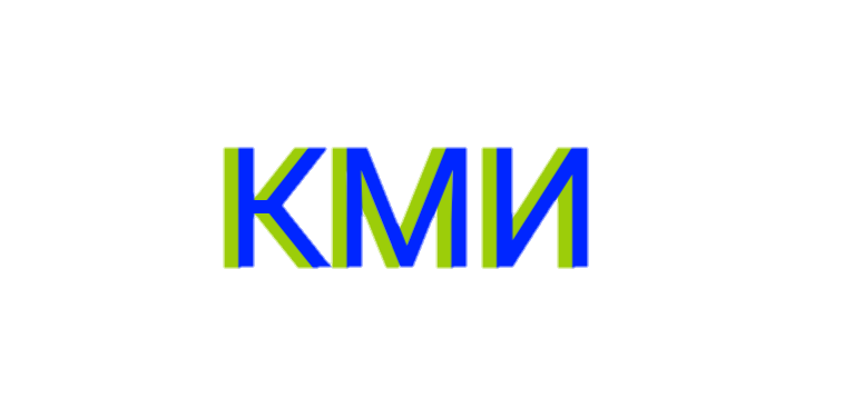 КМИ