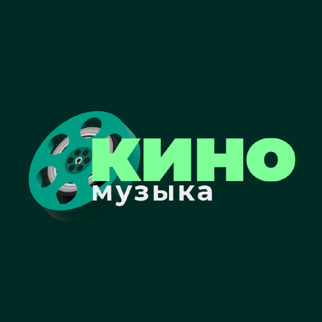 КиноМузыка ТВ