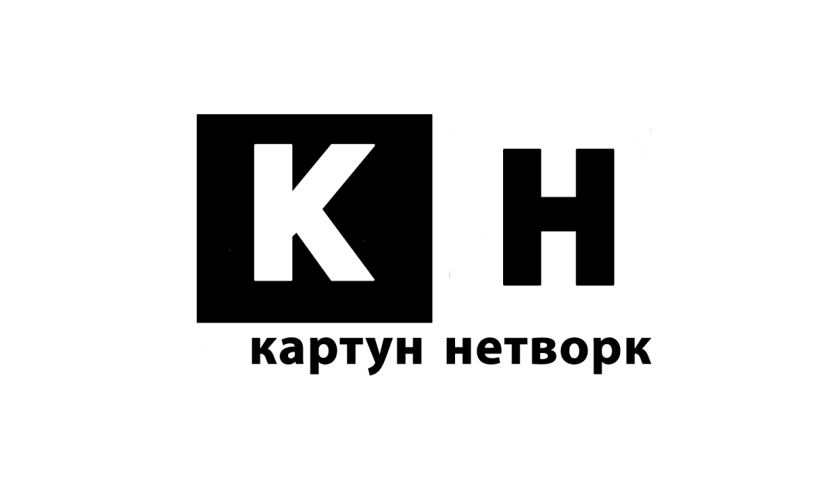 Cartoon Network russia (global)