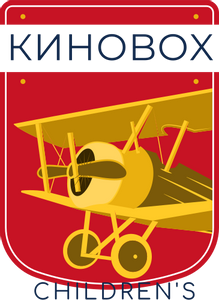 КИНОBOX= CHILDREN'S