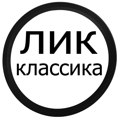 любимое индийское киноклассика