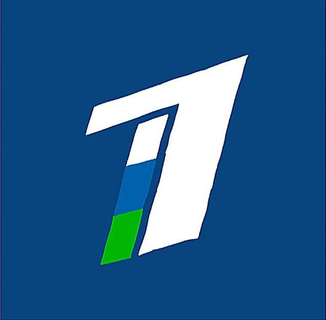 Первый Чулийский канал