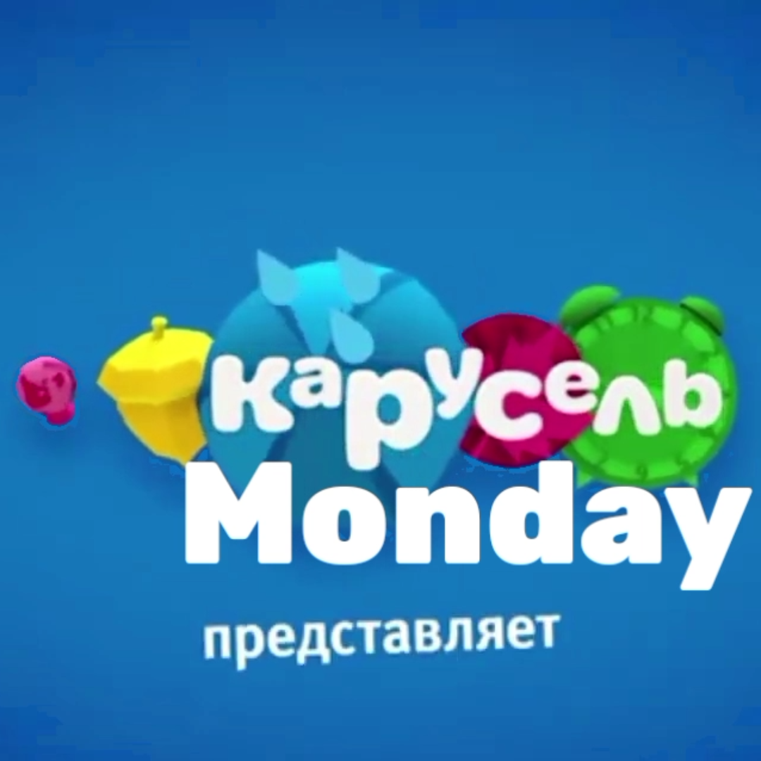 Карусель Monday Catcast
