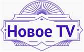 Новое TV