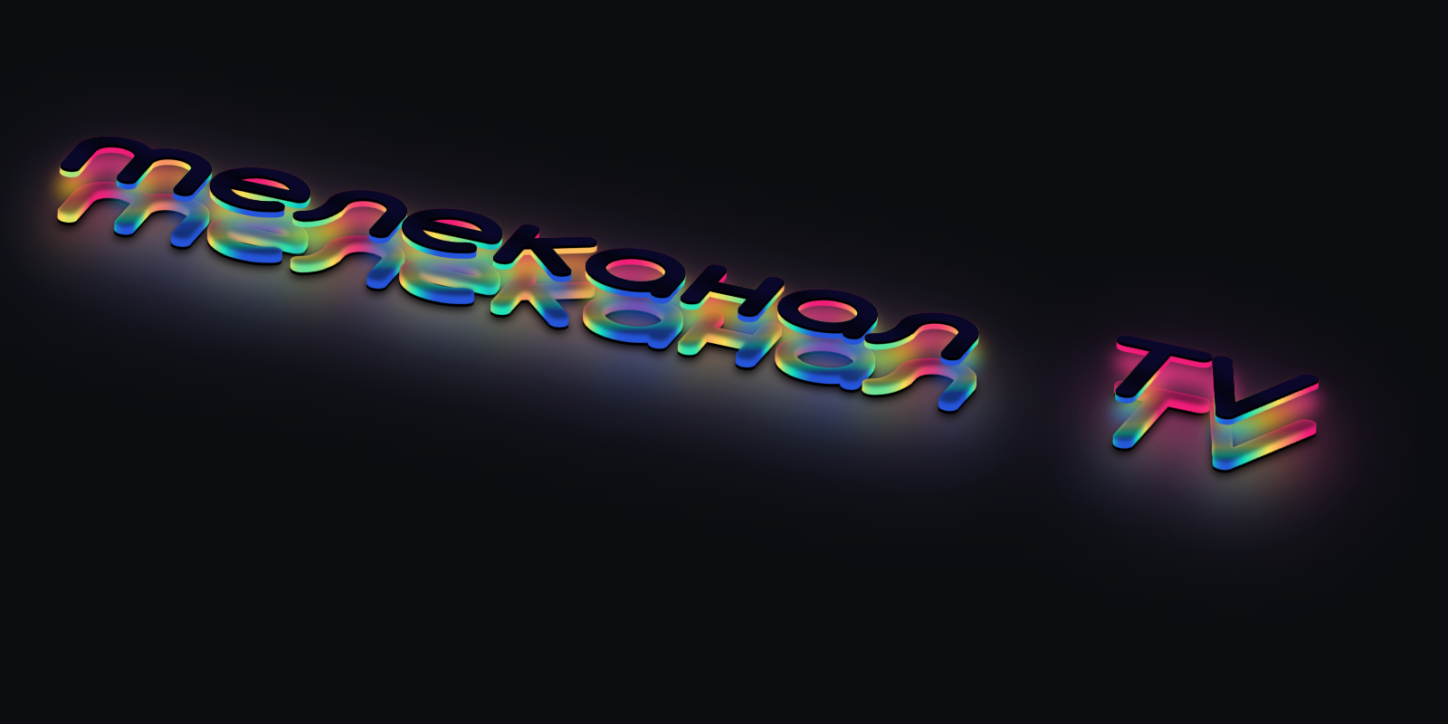 ТЕЛЕКАНАЛ  TV