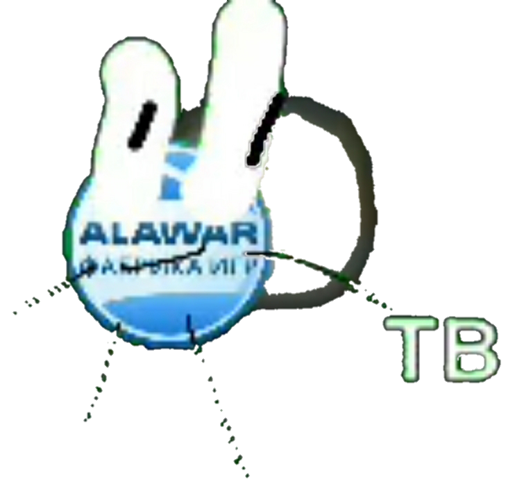 алавар фабрика игр тв