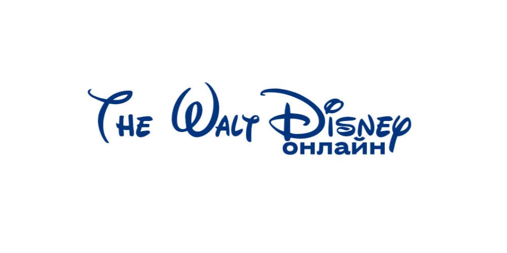 The WaltDisney Online