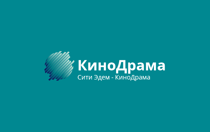 Сити Эдем - КиноДрама