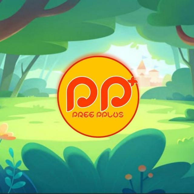 PREE PPLUS