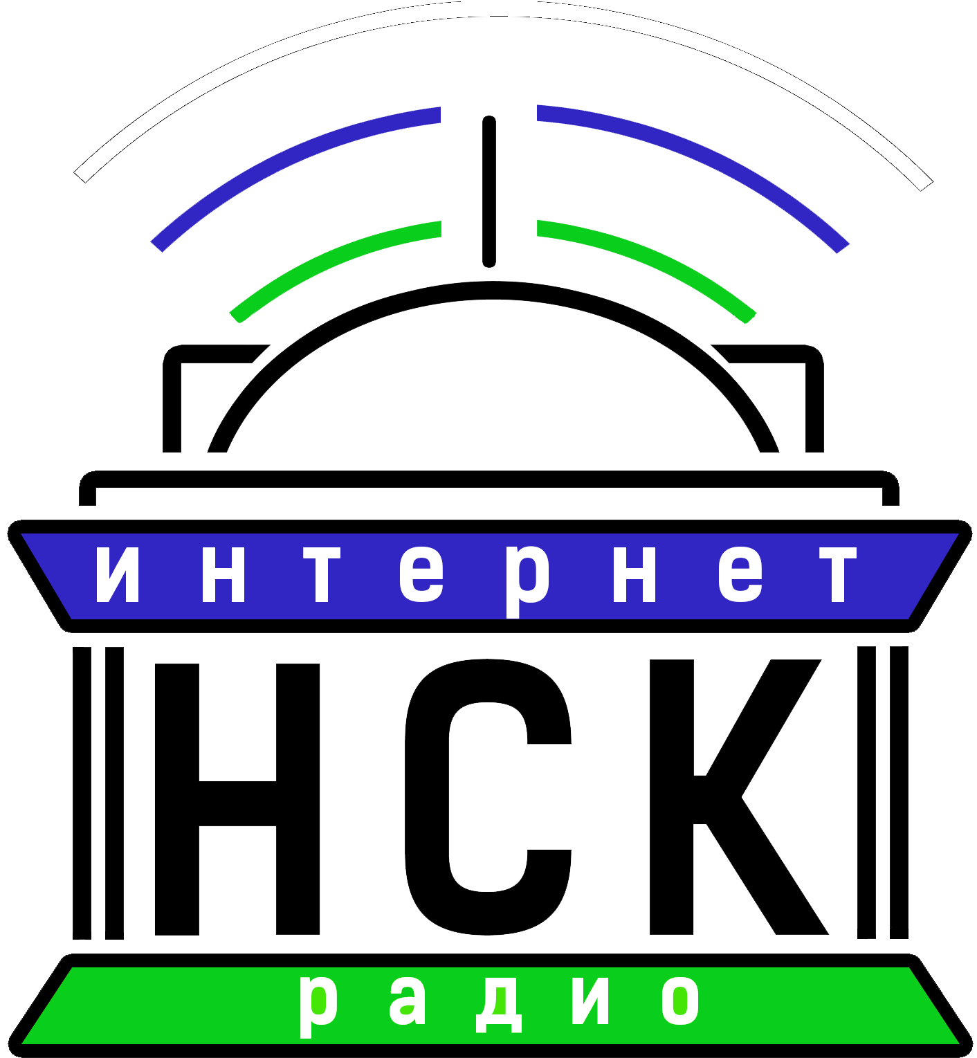 Интернет-радио НСК