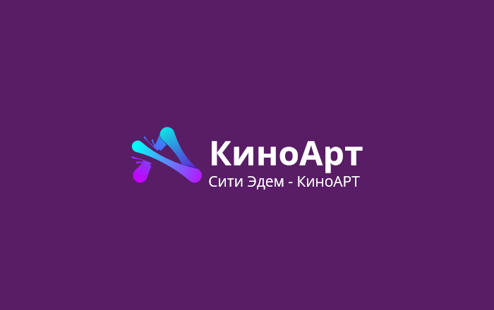 Сити Эдем - КиноАРТ