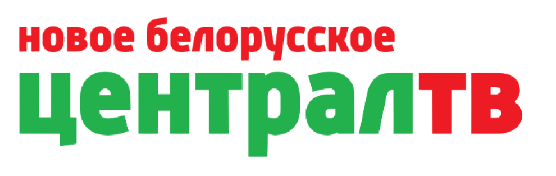 ЦентралТВ