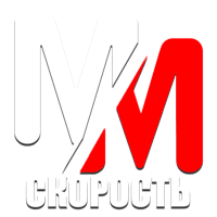 Телеканал «Скорость»