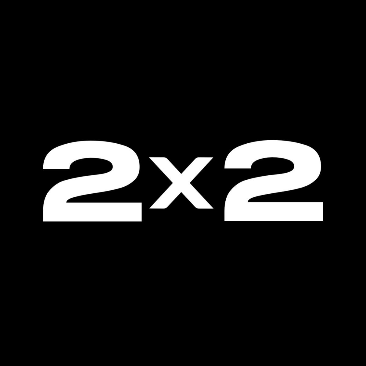 2х2 (Интернет-канал)