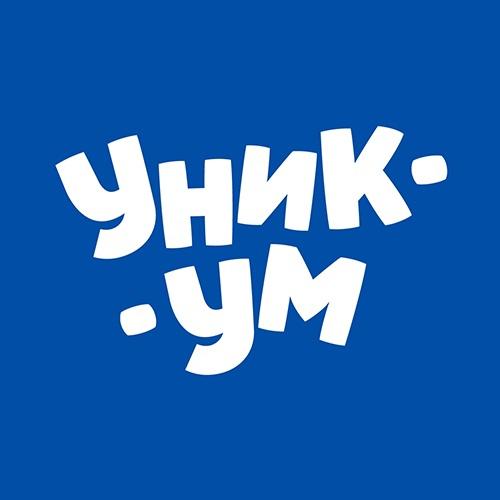 Уникум