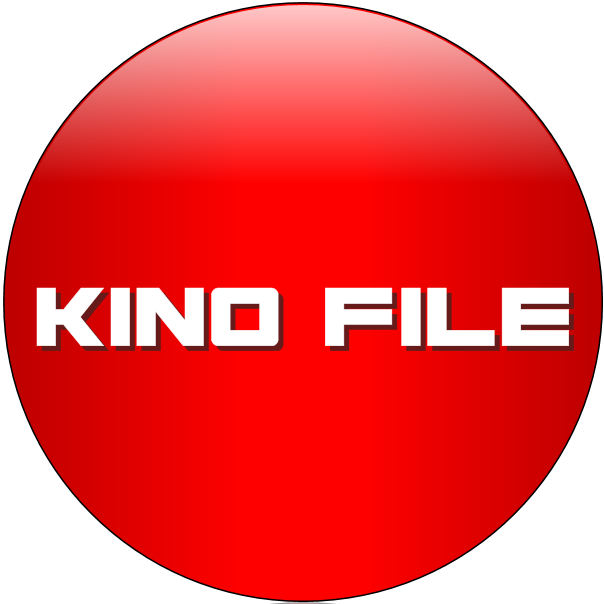 ★КИНО ФАЙЛ★