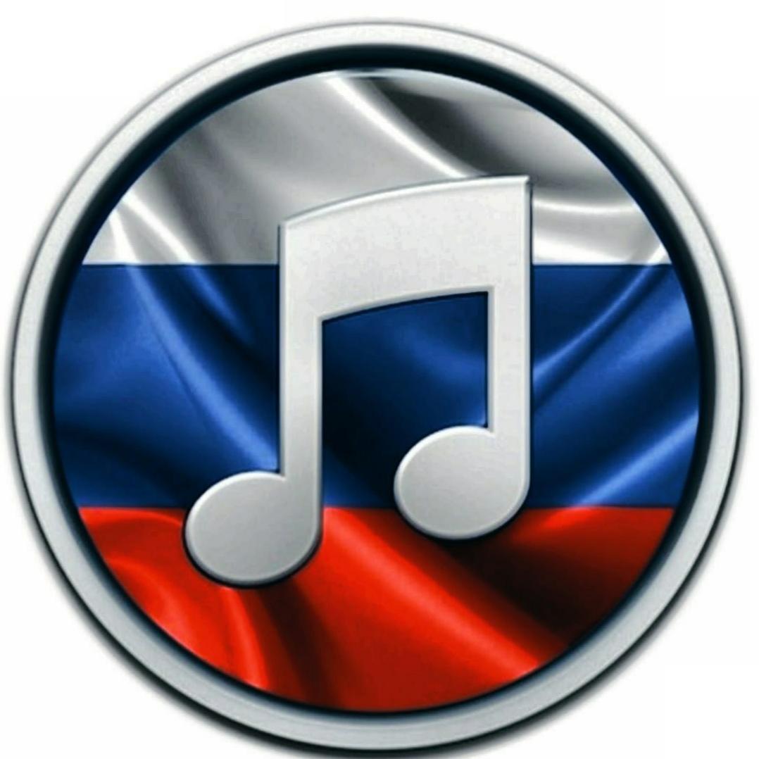 RUSSIAN MUSIC HD (24/7)