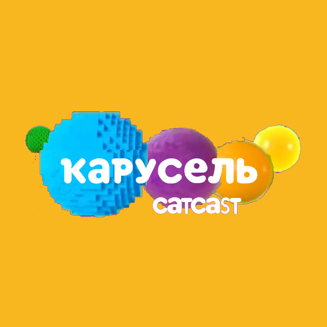 Карусель Catcast