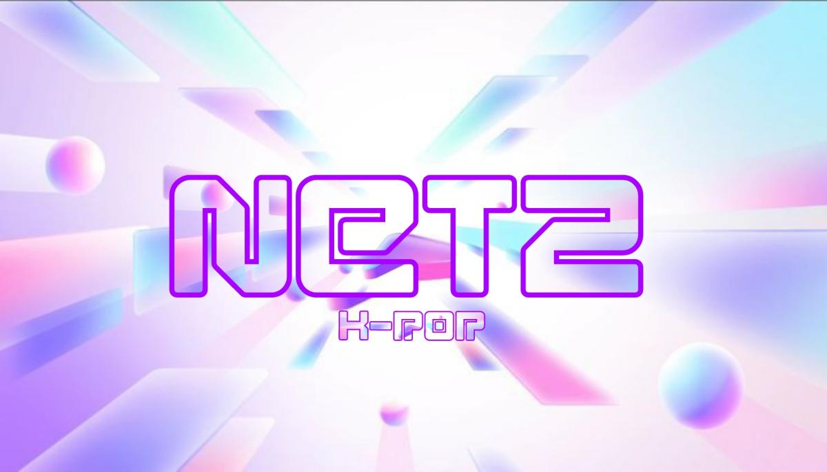 NET2 | NET TV