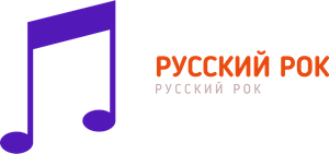 ТЕЛЕКАНАЛ  РУССКИЙ  РОК