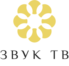 Звук ТВ