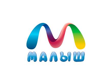 Малыш ТВ Classic (Старый Малыш ТВ)