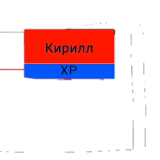 Кирилл XP