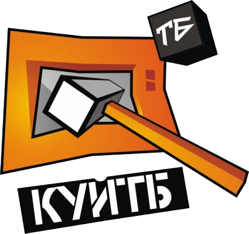 Куй ТБ/QTV/Гібрид-Синтез ТВ