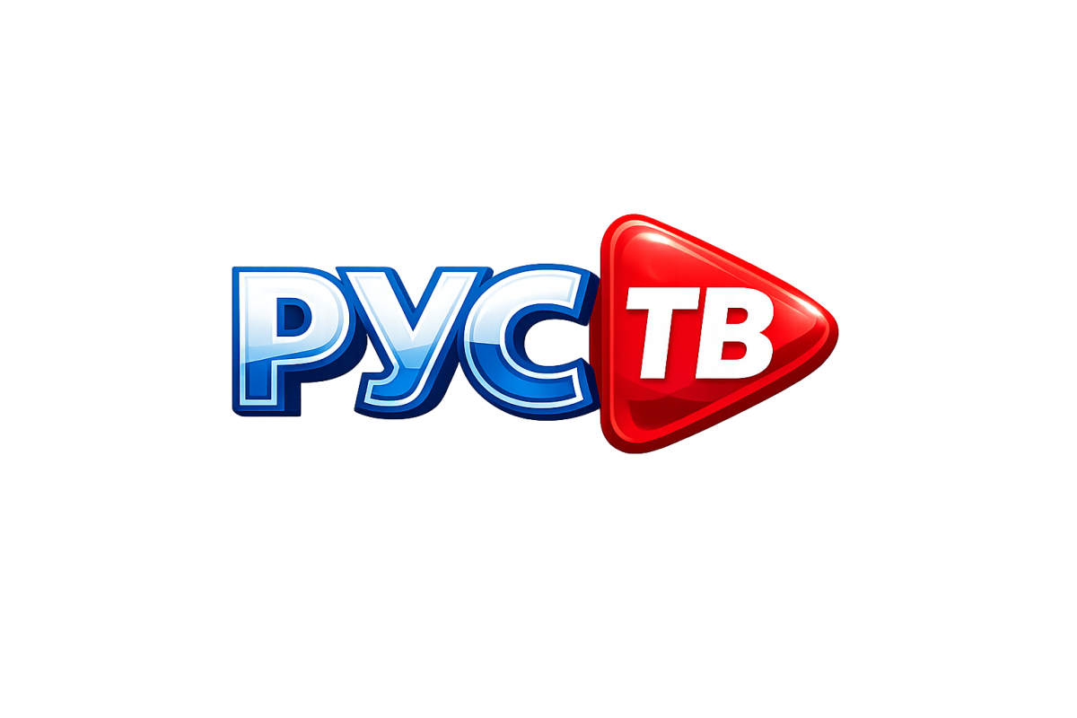 Рус ТВ