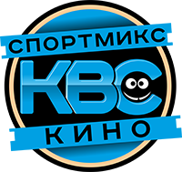 KBC-СпортМикс HD