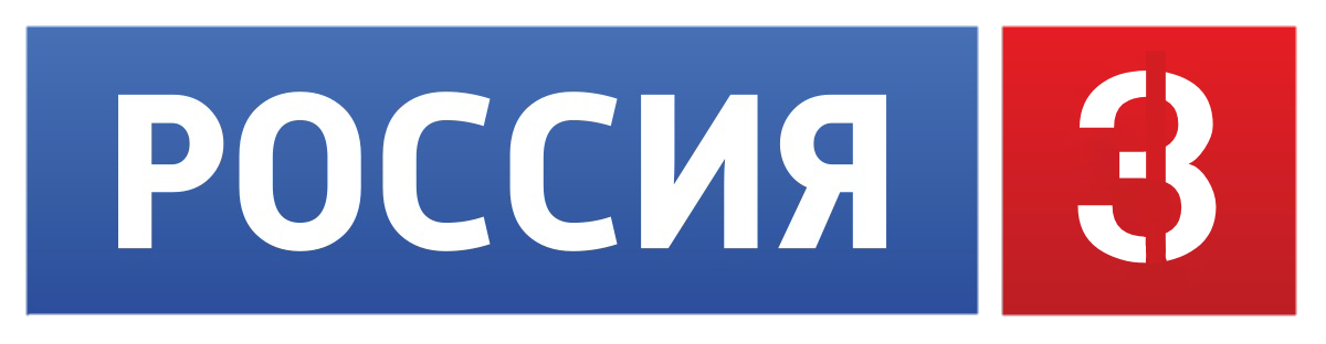 Россия 3